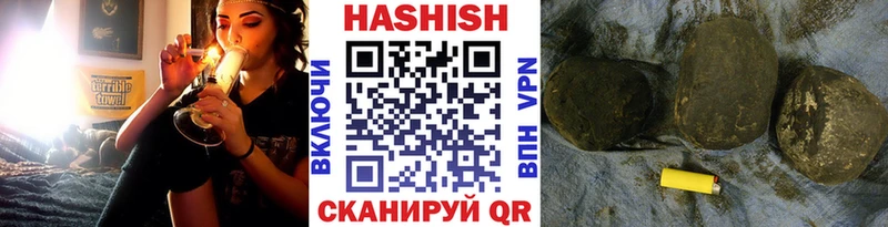 Codein Нерюнгри