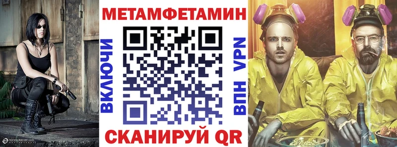 Amphetamine 97% Нерюнгри