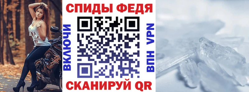Amphetamine VHQ  hydra ONION  Нерюнгри 