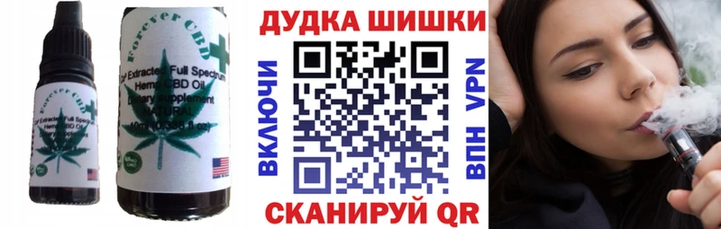 mega зеркало  Нерюнгри  Еда ТГК конопля 