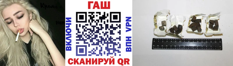 blacksprut вход  Нерюнгри  Гашиш ice o lator 