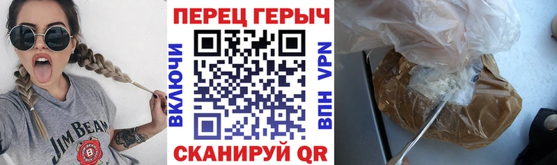 kraken ONION  Нерюнгри  Героин белый 