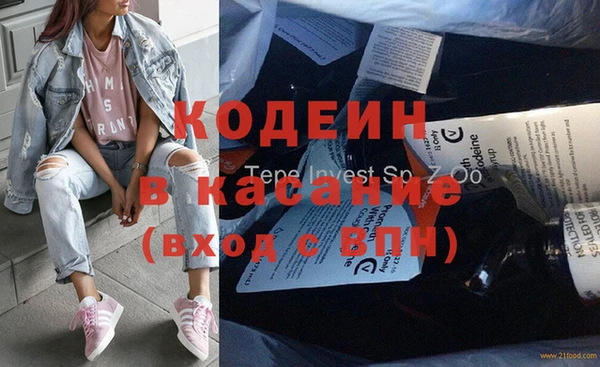 кокаин VHQ Баксан