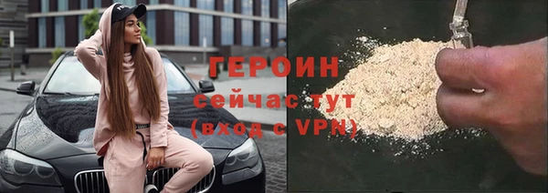 кокаин VHQ Баксан