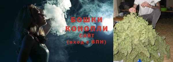 мет Балабаново
