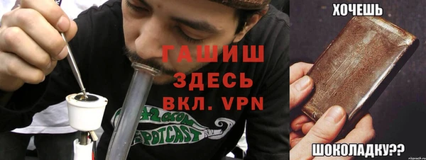 кокаин VHQ Баксан