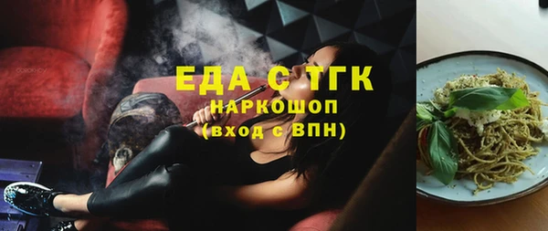 кокаин VHQ Баксан