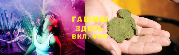 кокаин VHQ Баксан