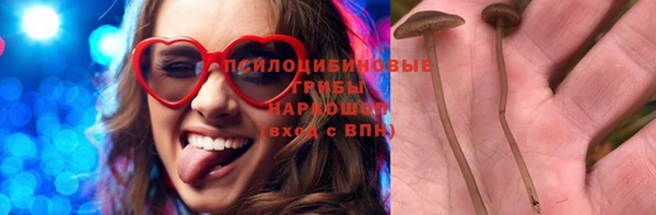 кокаин VHQ Баксан
