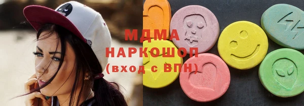 мет Балабаново