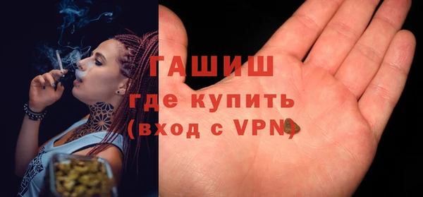 кокаин VHQ Баксан