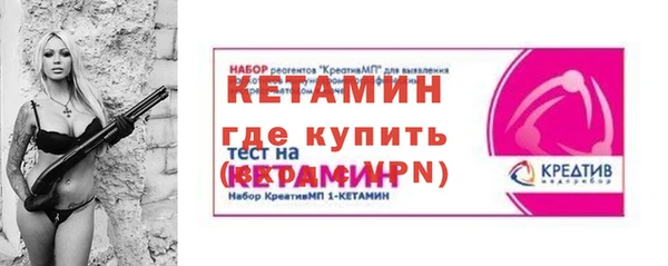 мет Балабаново