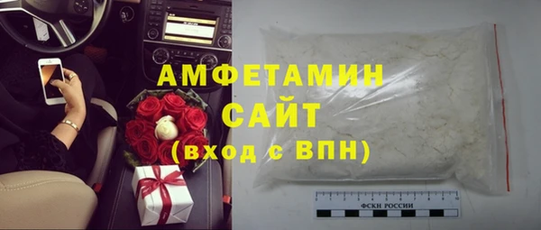 кокаин VHQ Баксан