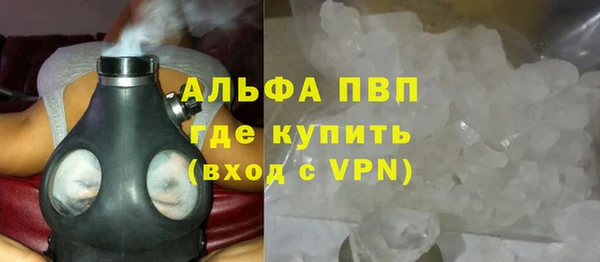 кокаин VHQ Баксан