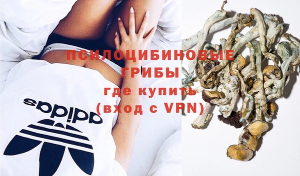 мет Балабаново