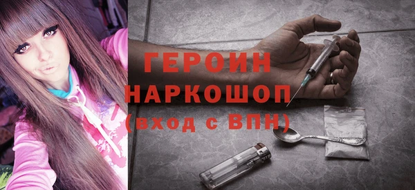 кокаин VHQ Баксан