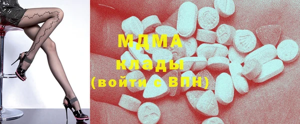 мет Балабаново