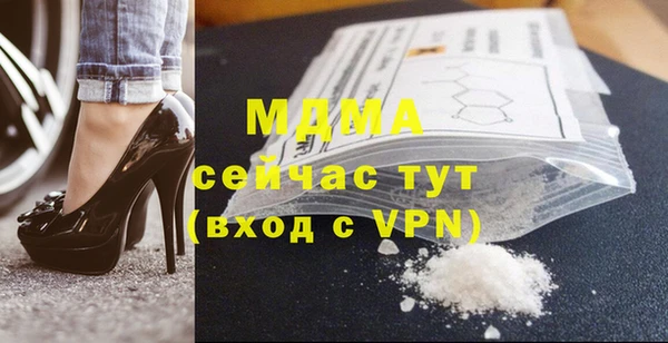 мет Балабаново