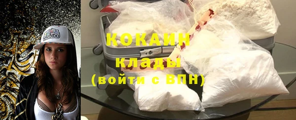 мет Балабаново