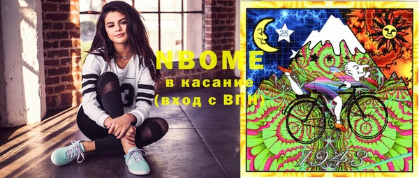 мет Балабаново