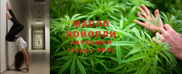 кокаин VHQ Баксан