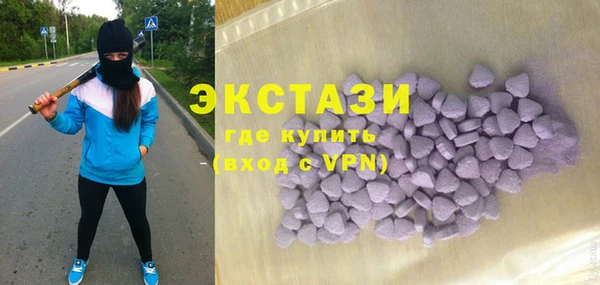 кокаин VHQ Баксан