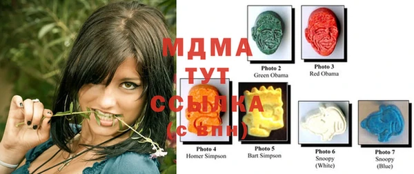 мет Балабаново