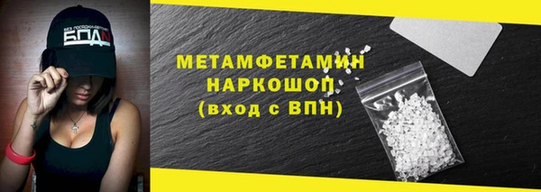 кокаин VHQ Баксан