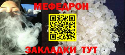 бутик Анапа