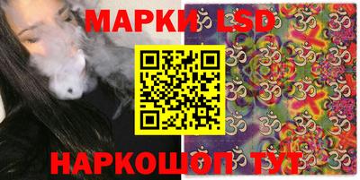 бутик Анапа