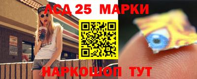 ALPHA PVP Набережные Челны