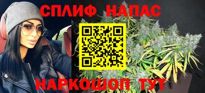 дурь Анжеро-Судженск
