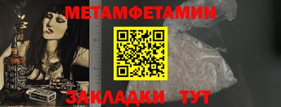 jwh Назарово