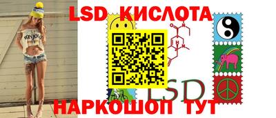 бутик Анапа