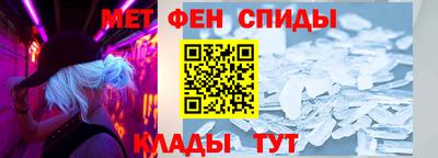 бутик Анапа