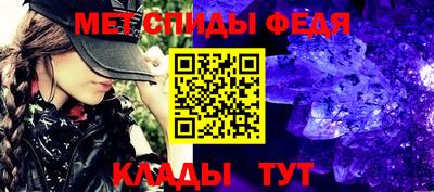 дурь Анжеро-Судженск