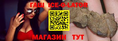 COCAINE Аша