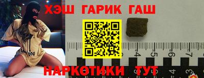 mix Баксан