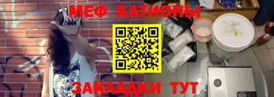 дурь Анжеро-Судженск